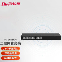 锐捷(Ruijie)24口全千兆网管交换机 RG-ES224GC 企业级安防监控工程网络分线器 黑色