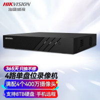 海康威视网络硬盘录像机监控4路支持600万高清NVR最大支持8T硬盘7804N-K1/C(D)