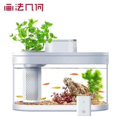 画法几何智能生态小型鱼缸水族箱米家APP可控带wifi喂食器38cm长 C180升级款[米家app版]单位/个