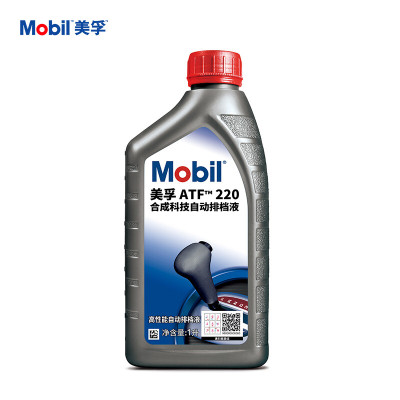 美孚(Mobil)ATF220 自动变速箱油排档液 1L 单位/瓶