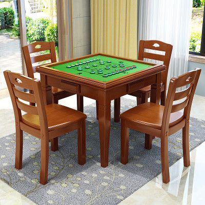 京邦(JINGBANG)实木麻将桌餐桌两用手搓象棋桌正方形棋牌桌 一桌四椅[实木椅] 单位/套