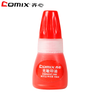 齐心(comix)B3722光敏印油 10ML 红色