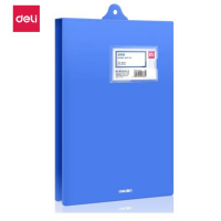 得力5333蓝色文件夹悬挂式资料整理收纳夹20个/盒
