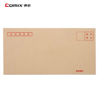 齐心 C6461 COMIX牛皮纸信封DL 60个/包