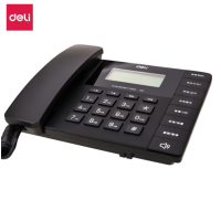 得力(deli) 13567电话机 商务办公家用横式电话机