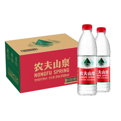 农夫山泉瓶装水550ml 24瓶/箱