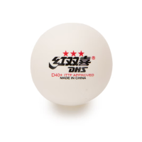 红双喜(DHS)CD40A赛顶白三星40mm+乒乓球(十只装)