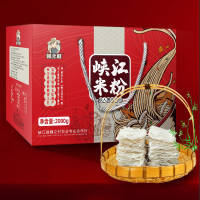 赣之村峡江米粉礼盒(非物质文化遗产,传统米粉)2kg/盒