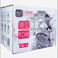 赣之村峡江手工米粉(单独包装米粉20袋) 2Kg/盒