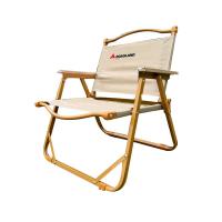 洛得兰德 克米特铁椅(大号)LD-YZ301 米色