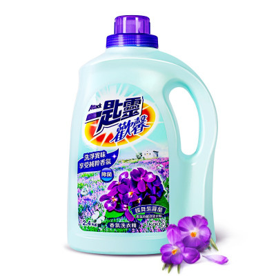 花王(KAO)一匙灵欢馨香氛洗衣精 蝶舞紫罗兰香 2.4KG/瓶