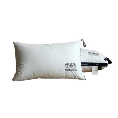 伊伊爱 ZX-9YSR-002 全棉白色酒店家居枕头白色(个) 白色 48*74cm