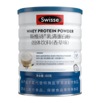 Swisse 斯维诗乳清蛋白粉(香草味)450g/一罐装