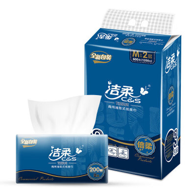 洁柔(C&S) CR021-03A商用200抽软包抽取式面巾纸3包/提,16提/箱(一箱装)