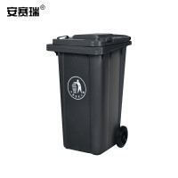 安赛瑞 710176 厨卫垃圾桶 物业环卫分类塑料带盖带轮垃圾桶 240L大号商用垃圾桶 灰色 (个)