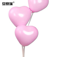 安赛瑞 8S00372 气球 爱心形亚光气球 生日派对求婚布置 情人节表白装饰 马卡龙粉色50个(包)
