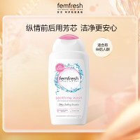 芳芯Femfresh 私密温和无皂女性洗护液 蔓越莓 250ml