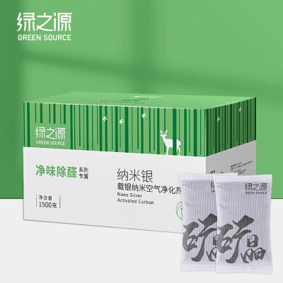 绿之源 纳米银载银活性炭1500g Z-1492