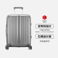 爱华仕(OIWAS)PC拉杆箱 时尚商务出行飞机轮行李箱6703-20英寸