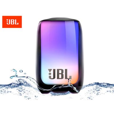JBL PULSE5音乐脉动五代 便携蓝牙音箱