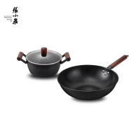 张小泉 (22cm汤锅+32cm炒锅)古风系列精铁锅具两件套
