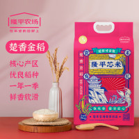 袁隆平芯米(楚香金稻 )5kg