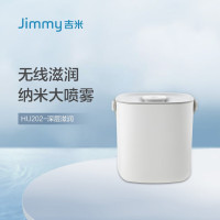 吉米(jimmy) HU202 加湿器 600ml容量