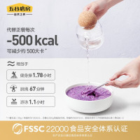 五谷磨房高纤魔芋代餐粉600g