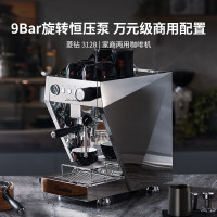 格米莱(GEMILAI)意式半自动咖啡机 商用旋转泵 独立多锅炉系统 CRM3128 镜面机身