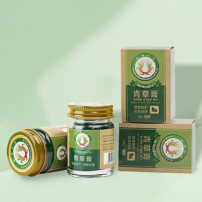 稻穗青草膏 50g*3瓶