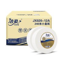 洁柔 JX020-12A 双层卫生纸(小盘纸) (95mm×115mm)/节×12卷/箱