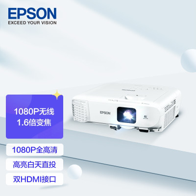爱普生(EPSON)CB-992F 投影机 投影仪办公 培训(4000流明 1080p全高清 双HDMI接口 支持侧投)