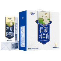 卓牧200ml*10盒/提有机纯羊奶