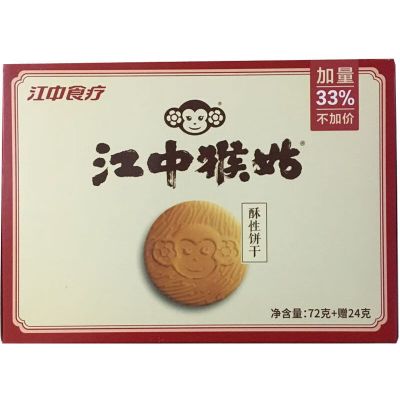 江中猴姑 酥性饼干96克*3