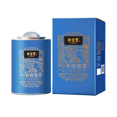 新宝堂-小青柑普茶蓝罐礼盒250克