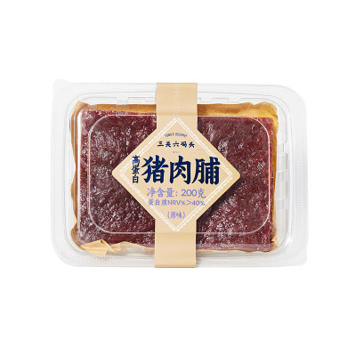 三关六码头 猪肉脯200g*3