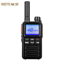 豪艺(HooYe)HM217 公网对讲机全国通4G不限距离双卡双待调频手台