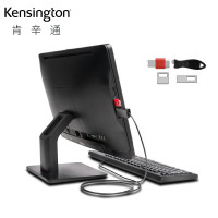 肯辛通(Kensington)K67913 安全防盗USB端口锁 华硕联想神舟惠普ThinkPad通用锁 (基础款)