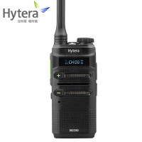 海能达(Hytera)BD350 U(1) 数字对讲机DMR数字标准对讲手台兼容多品牌