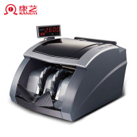 康艺(KANGYI)JBYD-HT-2600A(B) 2021年新版人民币点钞机办公商用智能验钞机