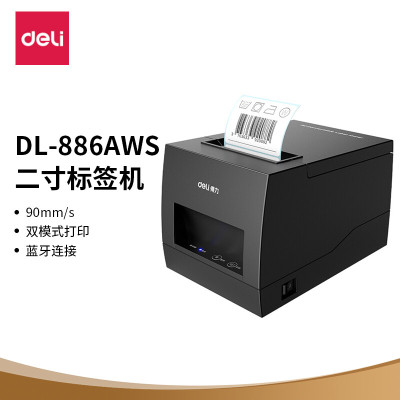 得力(deli)DL-886AW(NEW)蓝牙热敏打印机 58mm电子面单二维码条码不干胶打印