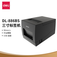 得力(deli)DL-886BW(NEW)蓝牙移动APP热敏打印机 80MM电子面单二维码条码