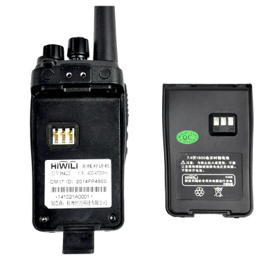 海唯联(HiWiLi)H408/H418对讲机电池 户外旅游专业级防水商用手台 H408/H418 电池