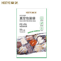 豪艺(HooYe)HY11980真空包装袋食品真空保鲜袋真空机塑封纹路袋 7*12cm 50片/盒