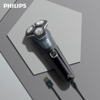 飞利浦(Philips)S5832/01电动剃须刀送男友 刮胡刀黑蜂巢USB充电
