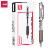 得力(deli)S801速干中性笔 0.5mm子弹头学生办公签字笔 按动笔水笔 黑色 12支/盒