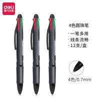 得力(deli)33390多功能4色圆珠笔 0.7mm子弹头按动笔原子笔中油笔 (黑红蓝绿) 12支/盒