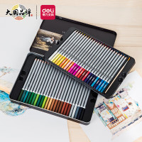 得力(deli)6523大师彩铅铁盒 水溶性彩色铅笔 学生美术专业手绘涂色绘画笔套装(附毛笔)48色