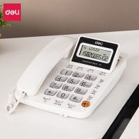 得力(deli)781 电话机座机 固定电话 办公家用 翻转屏幕 免电池 白