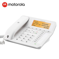 摩托罗拉(MOTOROLA)CT700C智能自动手动插卡录音电话机座机商务客服电话呼叫中心中文办公座机 白色